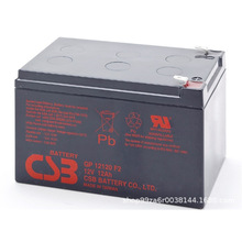 CSB����HR1234WF2 GP1272F2 12360 12v7ah����upsӦ��APC����