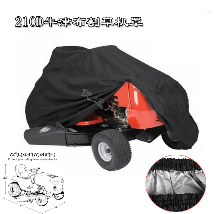 Amazon cross-border outdoor lawn mower waterproof cover tractor cover 210D Oxford cloth black grass shovel machine protective cover