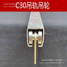 c30��܉��݆܉����݆���ﲻ�P������T��܉�������I���T܉��ȫ��