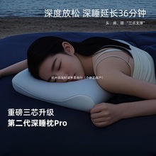 Ƶӛoi׵^ro˯녶˯ͬPȫëo