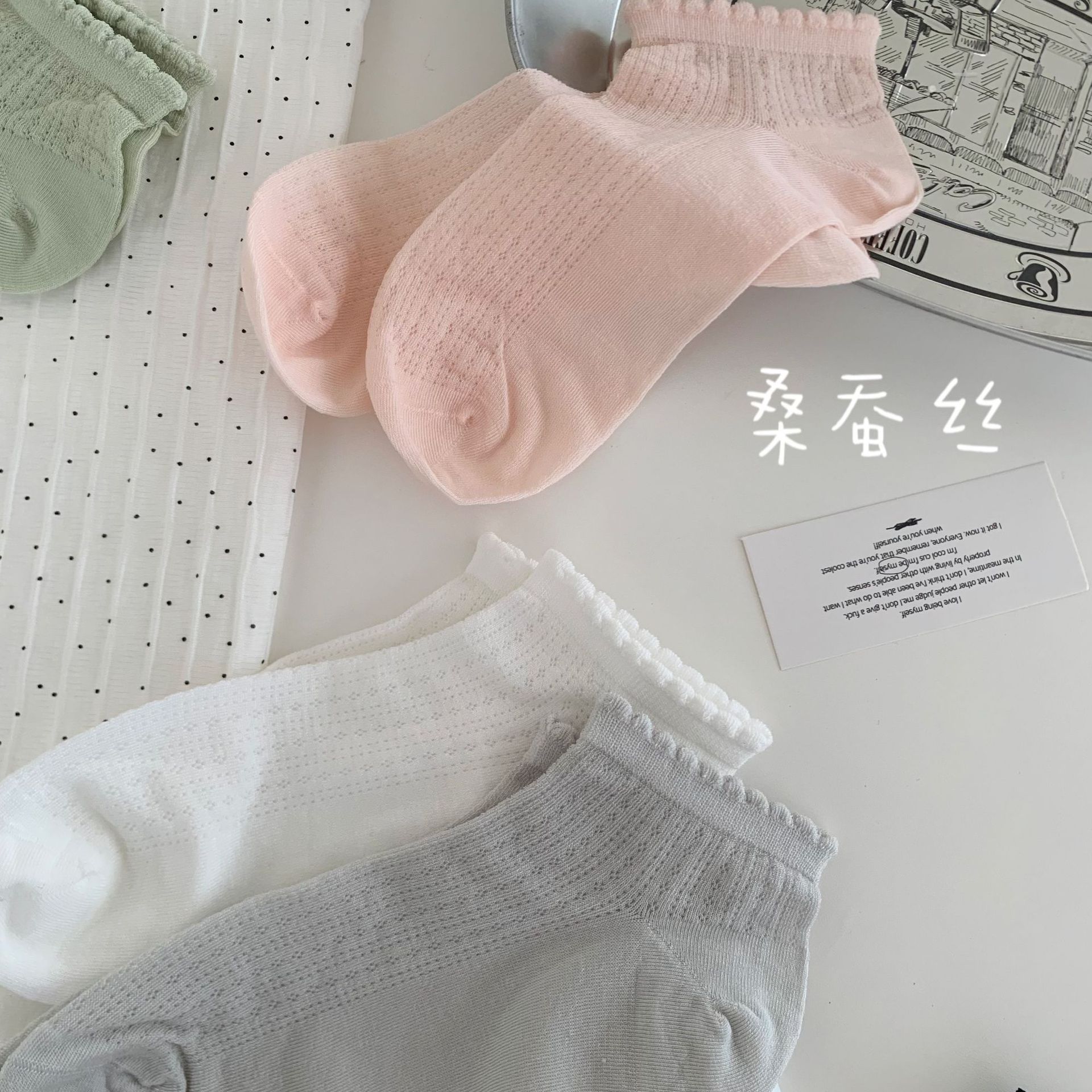 Silk Socks for Women, Summer Thin Short Socks, Cool Summer Socks, Soft and Waxy White Ballet Style Short Socks