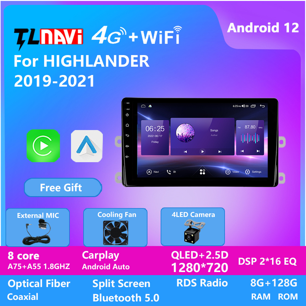 适用于丰田汉兰达2019-2021 车载GPS 4G全网通安卓大屏导航一体机