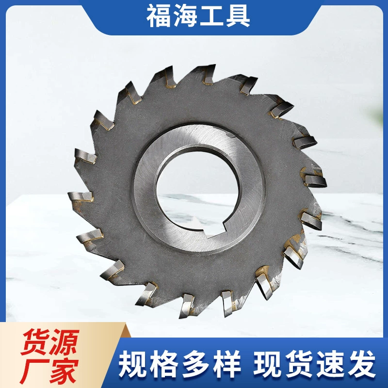 Производитель сварочный сплав сварочный нож оптовая нестандартная трехполосная фреза со сплавом сварочный фрез