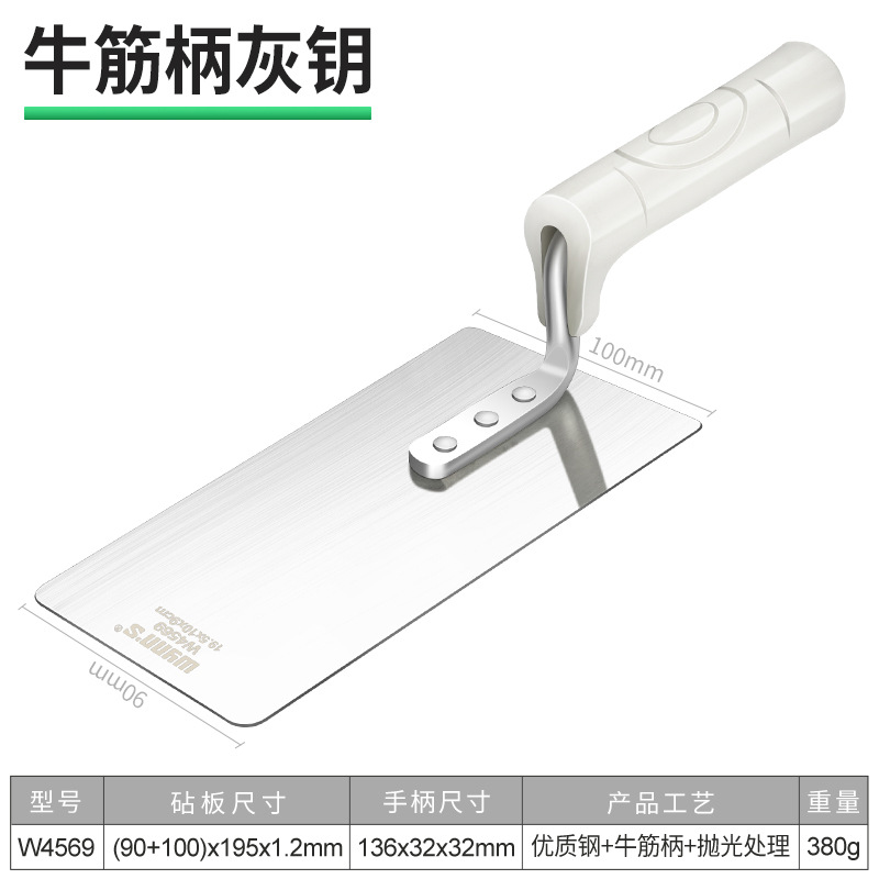 옥스퍼드 손잡이 그레이 스푼 195*100*90【W4569】