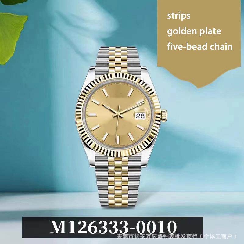 Lao Jia log watch men's automatic mechanical submarine direct CLEAN VS cross-border e-commerce micro-business on behalf Lao Jia log watch men's automatic mechanical submarine direct CLEAN VS cross-border e-commerce micro-business on behalf