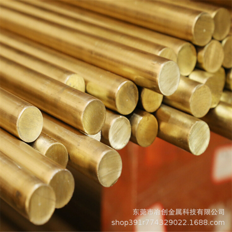 H62黄铜线 H59黄铜棒 直径1mm 1.5mm 2mm无铅黄铜棒H65黄铜棒