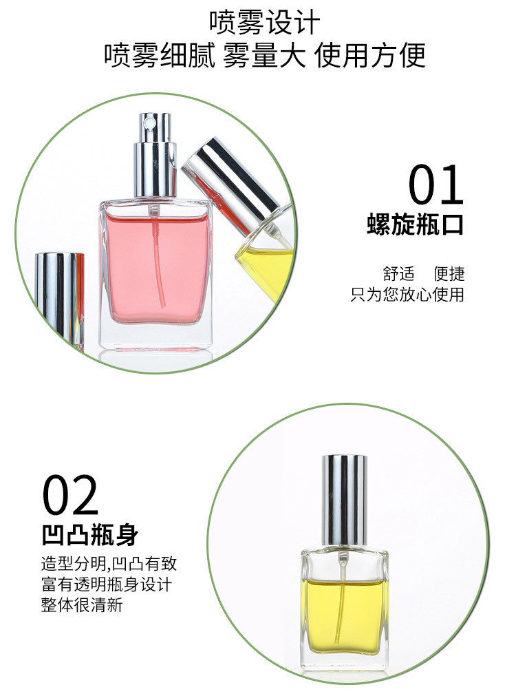 20535387299_1524772917