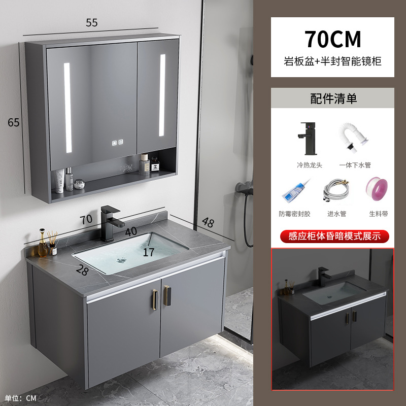 Gabinete de baño de aleación de aluminio espacial hotel lavabo cerámica integral lavabo