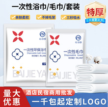 һ����ԡ���������b�Ӵ�Ӻ�M�����b��y��������y�Ƶ���ñ؂�