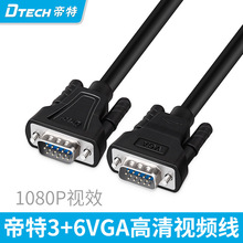 ����VGA�� ��X�B���@ʾ����30��ͶӰ�x�� �ҕ�B�Ӿ� 3+6��1.5��