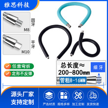 USBСҹ�� �ɏ������ͽ���ܛ�� LED�f����z֧��̨���Z�iܛ���߹�