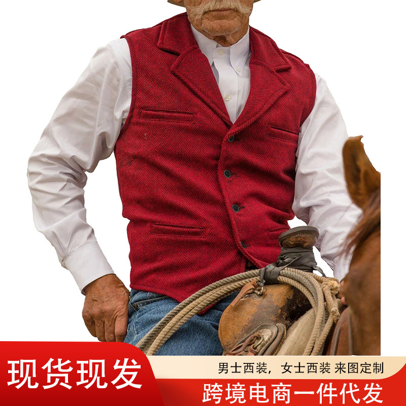 Men's Vests Are a Hit on Amazon, Slim-Fit Herringbone Vests, Men's Formal Wear, Casual Business Wear Vests, in Stock