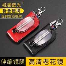 �쾀��s�ۯB�ϻ��R���{����Ůͨ�ÿ��yʽ耳׿��ϻ����R�Ϲ�