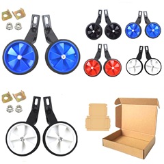 Yanjun auxiliary wheel 12-inch-16-inch children's bicycle accessories spare wheel holder spare parts cycling supplies