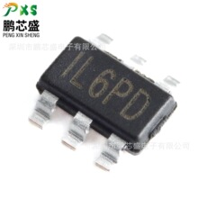 MP3202DJ-LF-Z ˿ӡL6 ԭװȫ����Ʒ  LED������ ������� �ֻ�