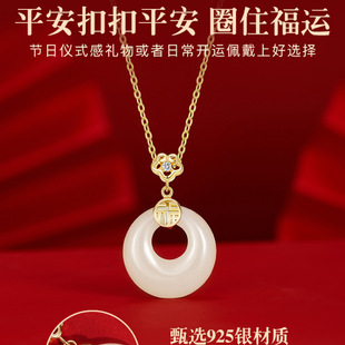 ���ڡ��������ѡ�925�y���ƺ�����ƽ������Ů�p��С������ʽ�i