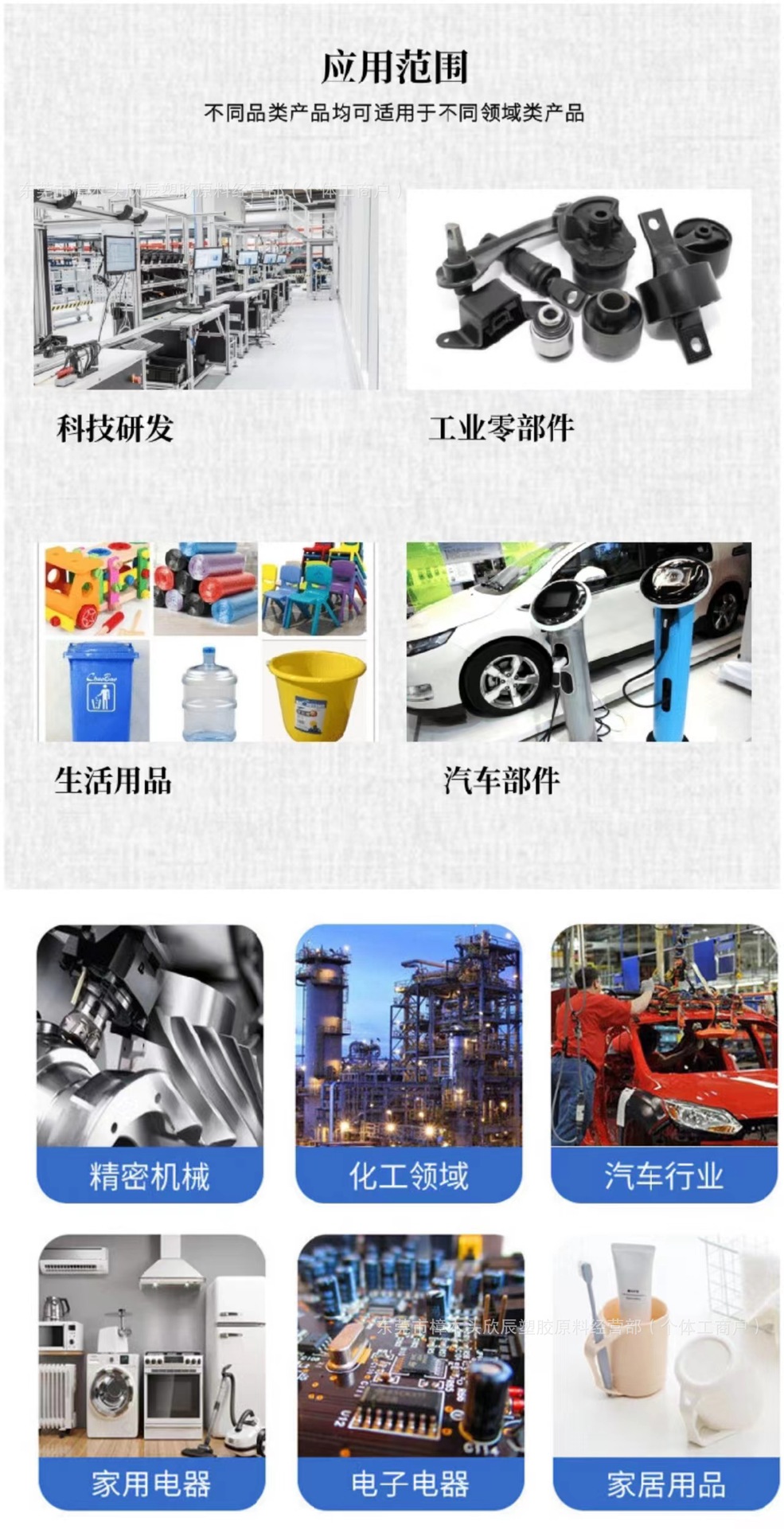 f76263884fd646bb0c302ce941dd0d