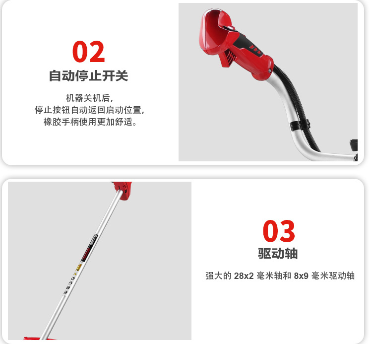 CG140+151详情页_13.jpg