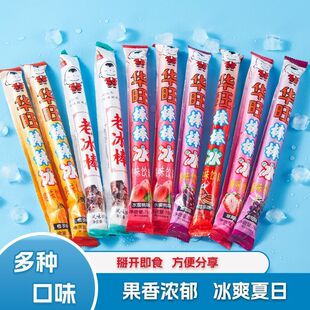 �ϱ���������78ml����������ϱ���ζ���l�������b����bͯ����f
