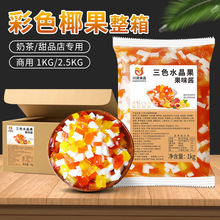 ��ɫҬ����������ˮ�������b��ɫҬ�����X�m�̲��ԭ���ϱ���