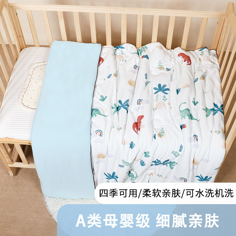 Children's Summer Quilt, Baby Quilt, Four-Season Kindergarten Special Antibacterial Air-Conditioning Quilt, Machine Washable Newborn Edge Blanket