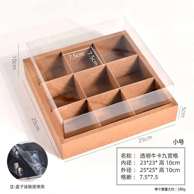 户外露营春游烤肉野餐盒子牛皮纸一次性便当盒子九宫格炸鸡打包盒|undefined