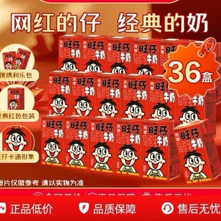 ��������ţ��125ml*36���{������ţ�̃�ͯ�W�������