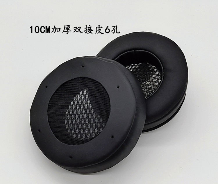 Barra de Internet auricular esponja cubierta redonda cubierta engrosada reemplazo orejeras de cuero al por mayor 100 unidades envío gratuito