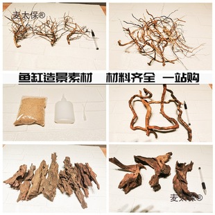 ���쾰�زĶ��N����ɽʯ��ľ�rľ�Ǽ��z��횲ݸ��쾰���ω���̫��