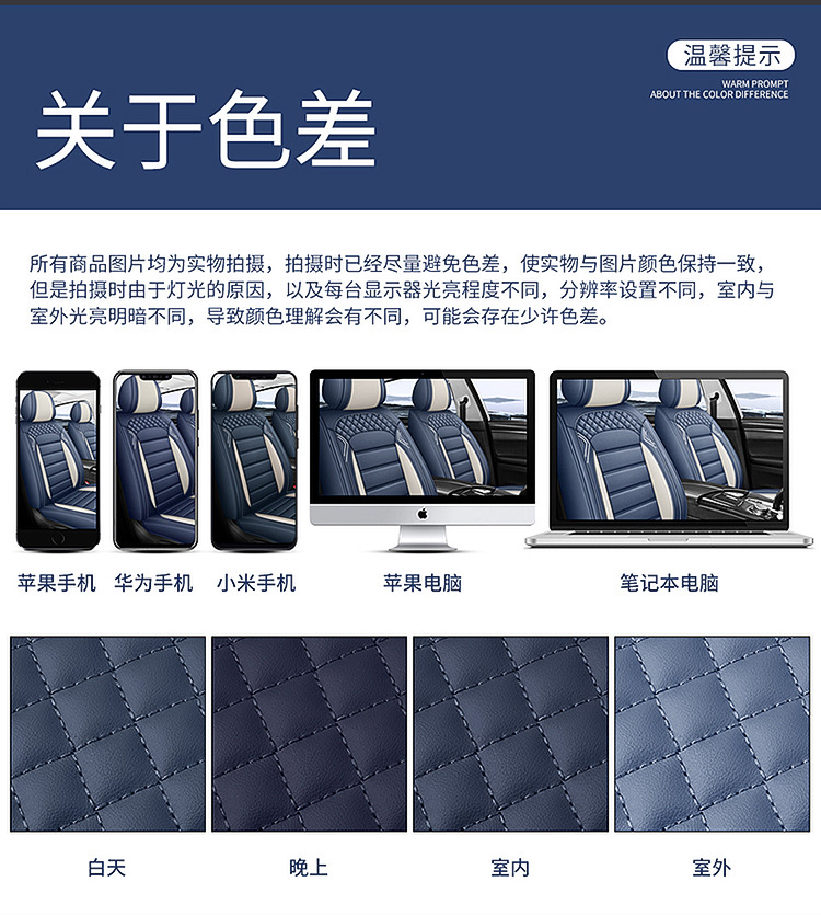 Full-Coverage Car Seat Covers for Five Seats, All-Season Universal Seat Cushions, Full Leather Breathable Trendy Fixed Lumbar Support Seat Covers
