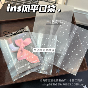 ins�Lĥɰ���ǈA�cƽ�ڴ����z���W�����Ą��زĴ�����Y����b