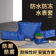 ˮ�����������׼Ӻ��ˮ�����ԁ�ˮ�����o�ֶ������޷�����