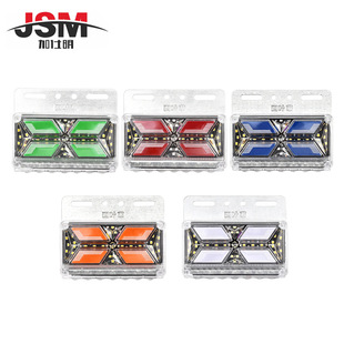 Factory supply cross-border export 24vled truck side lights truck side lights work lights spotlight lights LED lights