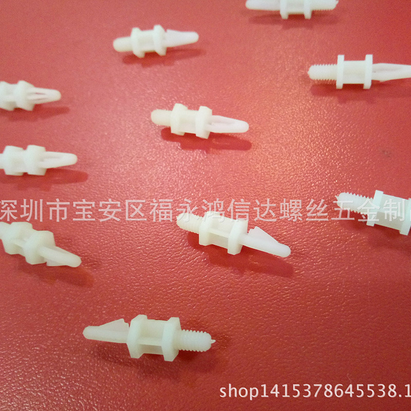飞机架/PC板隔离柱/尼龙/间隔柱/带螺纹/塑料膨胀柱塑料螺杆