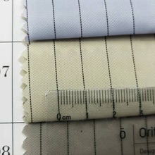 现货 230舒美绸条纹防静电面料 1.0cm服装内里舒美绸斜纹导电布