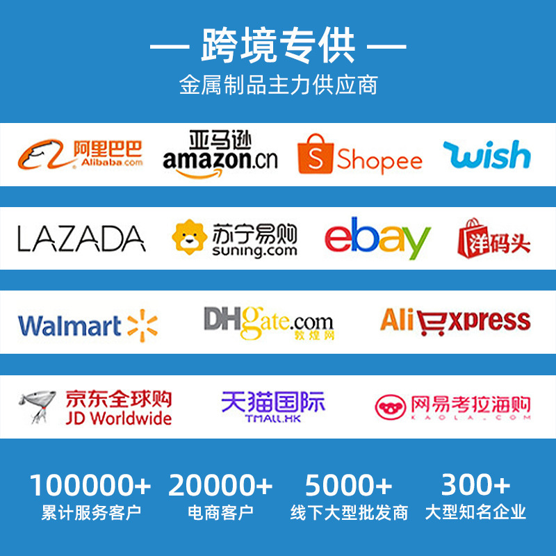 O1CN01qMXJRl1ov2acjTTx5_!!2216