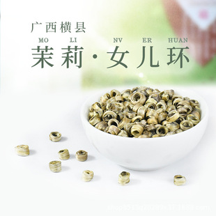 ����Ů���h���򻨲��²�V���M�h����������G��ɢ�b�S�����l���~