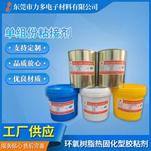 �h����֬�νM��ճ�ӄ� ��̻��zˮ ׃����늸�ճ�ӄ� �ϳ��zճ��