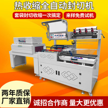 �v�|��ȫ�Ԅӷ��ЙC���տsĤ���b�C���~���տs�C�Y�П��տs�ܷ�C