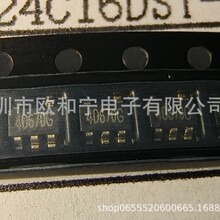 FM24C16DST-T-G RD5CYDT08CME PMEG6002TV FP6730S5CTR FC21J-TL