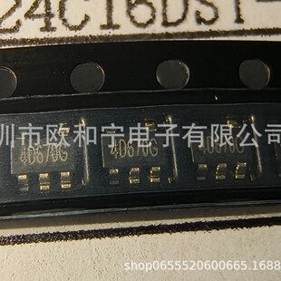 FM24C16DST-T-G RD5CYDT08CME PMEG6002TV FP6730S5CTR FC21J-TL