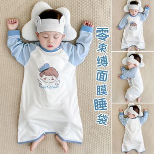 �냺˯�������ı����ރ�ͯ�Ҿӷ�˯������˯ȹ���߱�