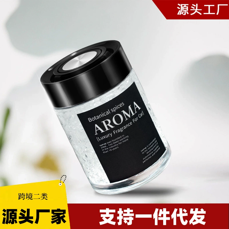 Прямые продажи с фабрики, креативная автомобильная паста для ароматерапии, удаляющая запах и длительный аромат, автомобильный домашний двойной декоративный бальзам