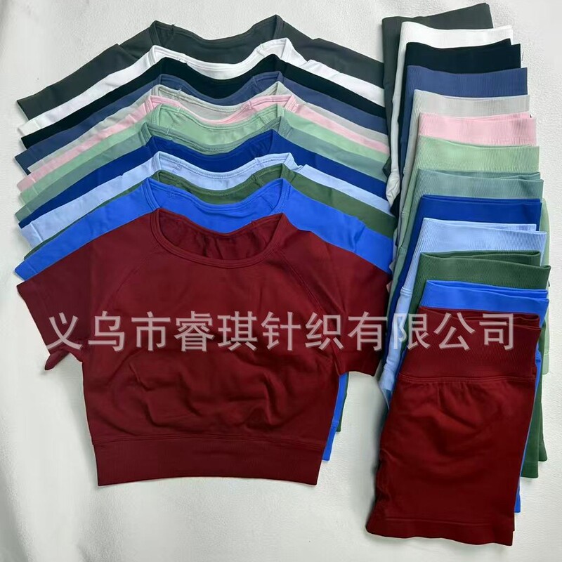 Cross-Border New Product in Stock: Seamless Yoga Set, High-Elastic Running and Fitness Short-Sleeve Shorts, Butt-Lifting and Tummy-Tucking Set Cross-Border New Product in Stock: Seamless Yoga Set, High-Elastic Running and Fitness Short-Sleeve Shorts, Butt-Lifting and Tummy-Tucking Set