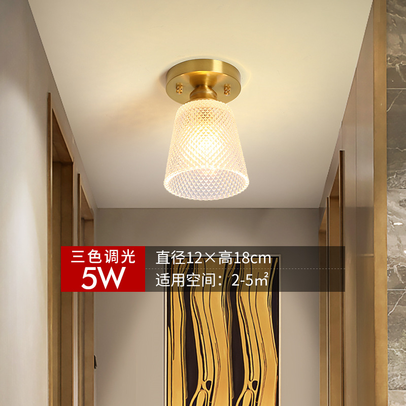 X 직경 12 * 높이 18cm