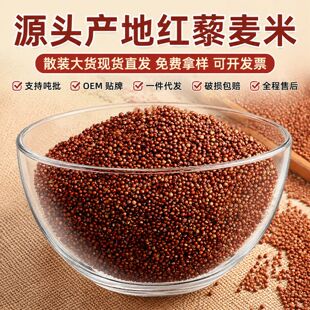 ���t޼����500g���w��ɢ�b��ɫ޼���ߵ�������s�Z�ּZ�������l