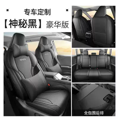 Frontlander Seat Covers, Custom-Fit Modelə uyğun (Original) oturacaq örtükləri - mysterious-black-deluxe-edition-vehicle-model-year