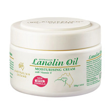 澳芝曼绵羊油250