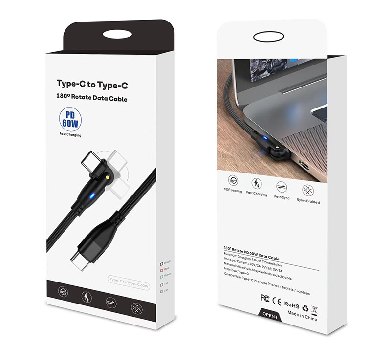 新品60w包装彩盒