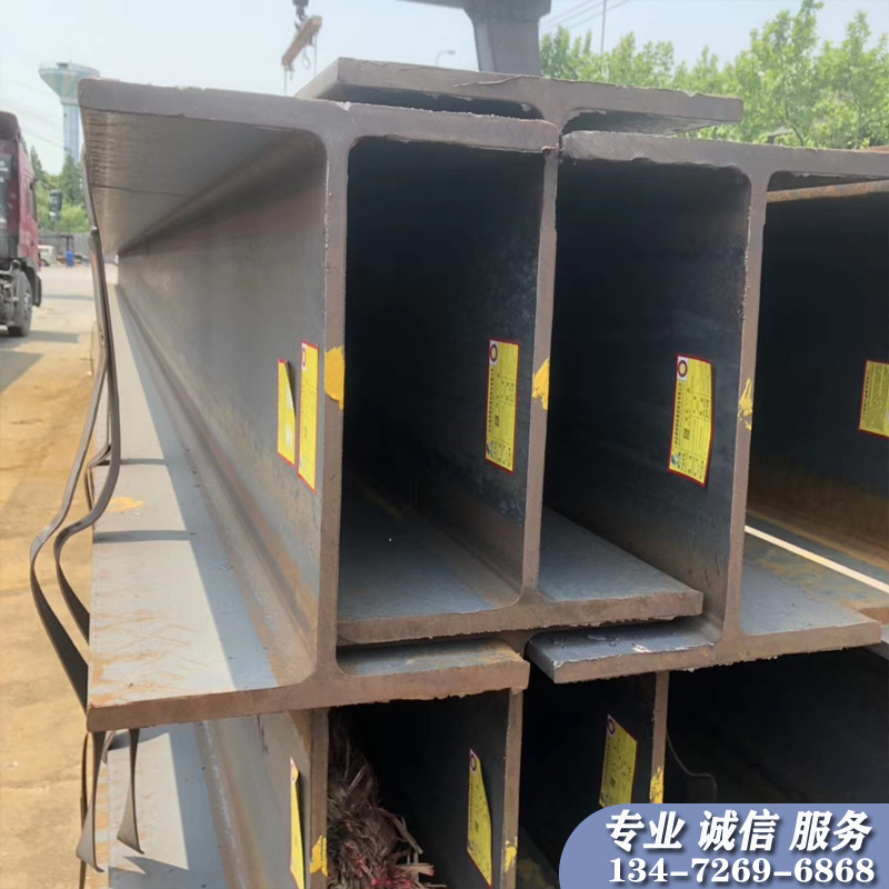 低合金H型钢700*300400*400钢结构立柱Q355B钢工字钢高强度现货